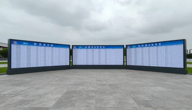 重庆网站制作公司:如何通过产品报价发布实现业务拓展